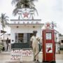 Picture of a Texaco fuel station in Togo, 1958. Photo: Courtesy of Todd Webb Archive