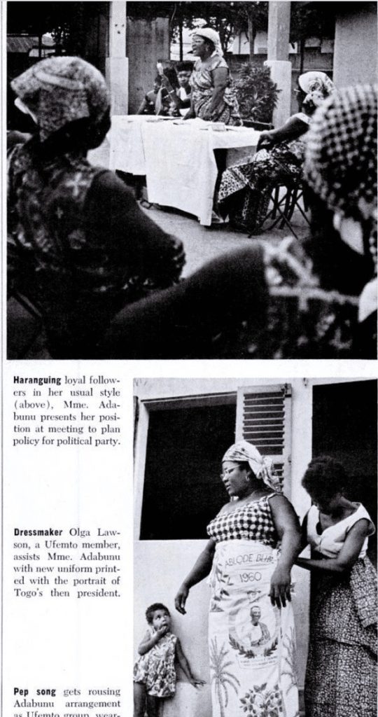 Eunice Adabunu, as featured in Ebony Magazine in March 1963.